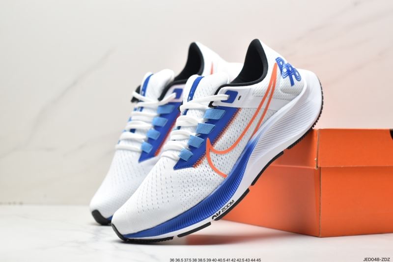 Nike Air Zoom